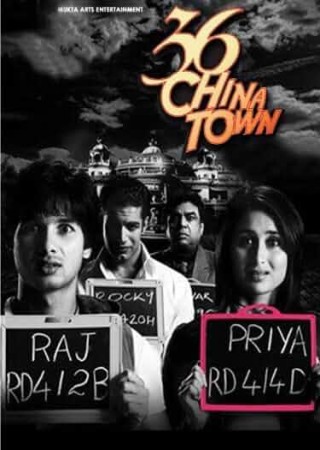 36 China Town (2006) Hindi