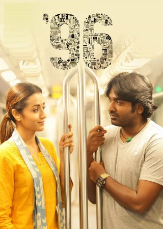 96 (2018) Hindi Dubbed