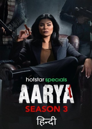 Aarya (2023) Hindi Season 3