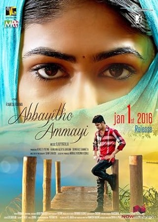 Abbayitho Ammayi (2016) Hindi Dubbed