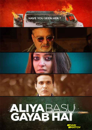 Aliya Basu Gayab Hai (2024) Hindi