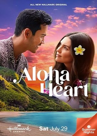 Aloha Heart (2023) English