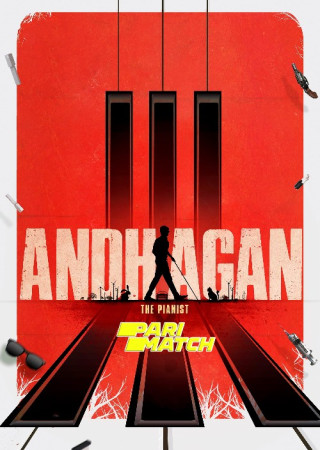 Andhagan (2024) Hindi HQ Dubbed