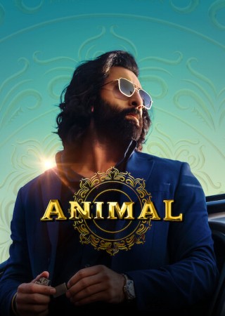 Animal (2023)