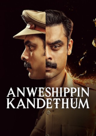 Anweshippin Kandethum (2024) Hindi Dubbed