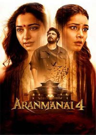 Aranmanai 4 (2024) Hindi Clean Dubbed