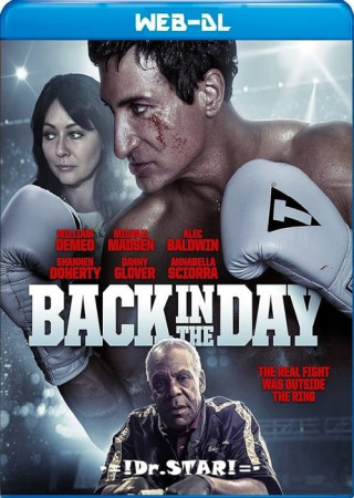 Back in the Day (2016) Hindi Dubbed