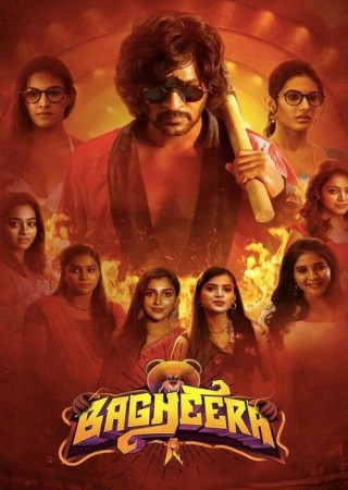 Bagheera (2023) Hindi Dubbed