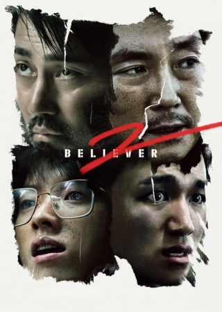 Believer 2 (2023) Hindi Dubbed