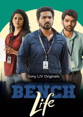 Bench Life S01 (2024) Complete Hindi Telugu Dual Audio Web Series