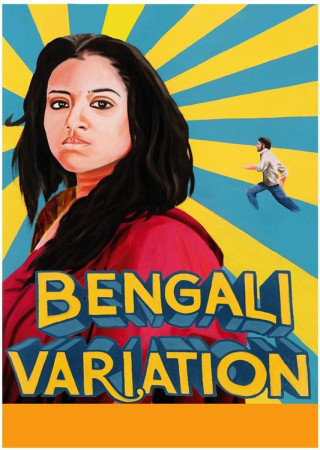 Bengali Variation (2021) Bengali