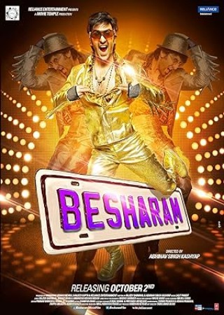 Besharam (2013)