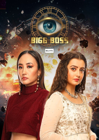 Bigg Boss (2024) (S18 E40) 14 November Episode