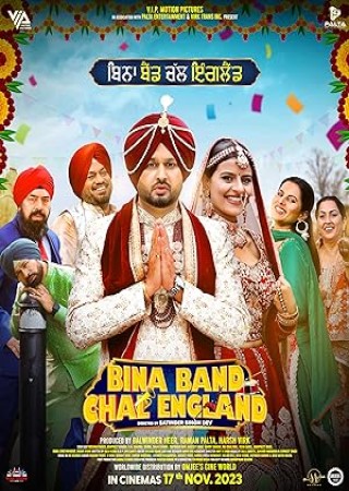 Bina Band Chal England (2023) Punjabi