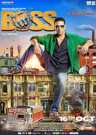 Boss (2013)