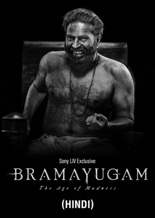 Bramayugam (2024) Hindi Dubbed