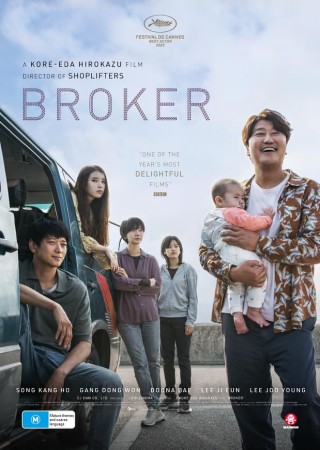 Broker (2022) Hindi Dubbed