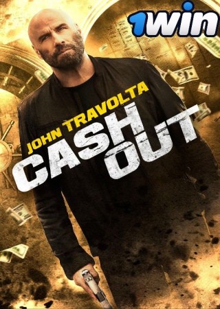 Cash Out (2024) Hindi Dubbed