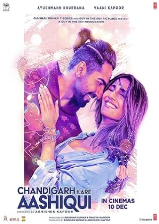 Chandigarh Kare Aashiqui (2021) Hindi