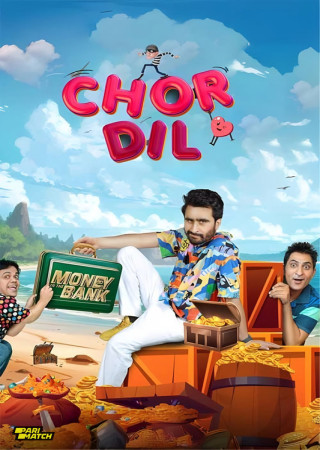 Chor Dil (2024) Punjabi