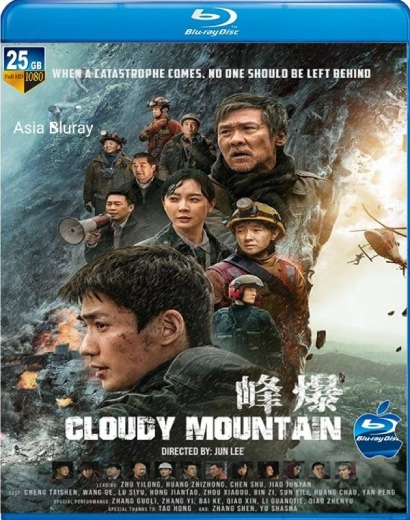 Cloudy Mountain (2021) Hindi Dubbed