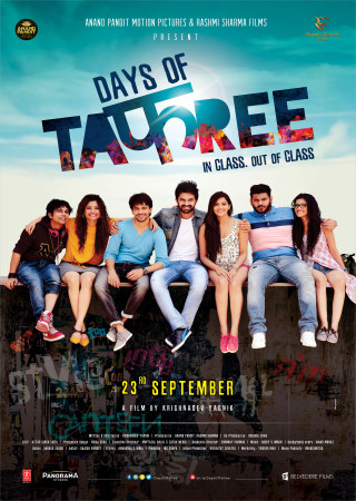 Days of Tafree (2016) Hindi