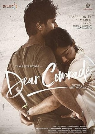 Dear Comrade (2019)