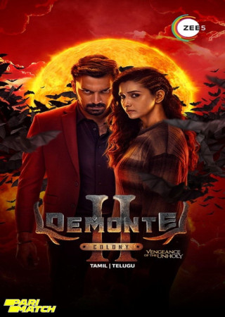 Demonte Colony 2 (2024) Hindi Dubbed Line