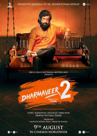 Dharmaveer 2 (2024) Hindi Dubbed