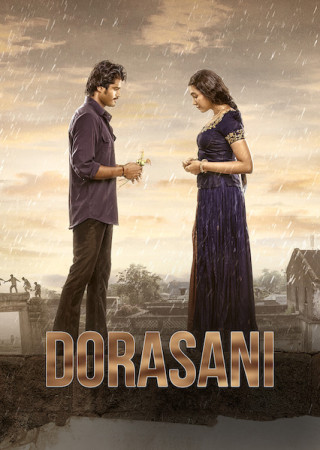 Dorasaani (Tejasvini 3) (2019) Hindi Dubbed