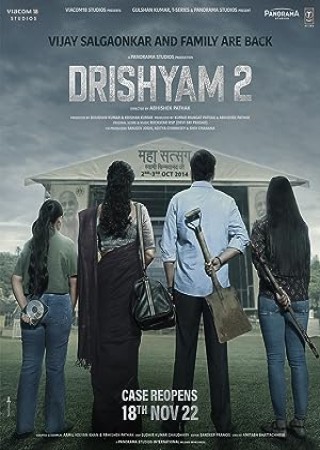 Drishyam 2 (2022)