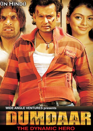 Dumdaar The Dynamic Hero (Abhay) 2009 Hindi Dubbed