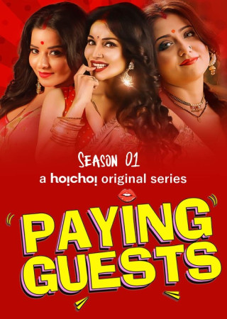 Dupur Thakurpo (Paying Guest) (2017) S01 Hindi Complete Web Series