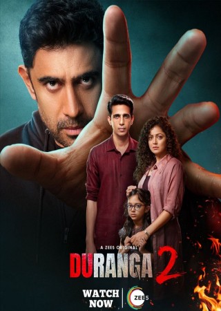 Duranga (2023) Hindi Season 2