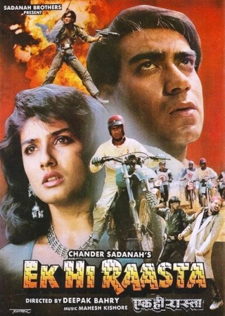 Ek Hi Raasta (1993) Hindi