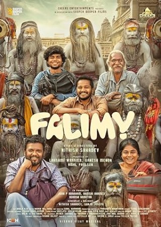 Falimy (2023) Hindi Dubbed