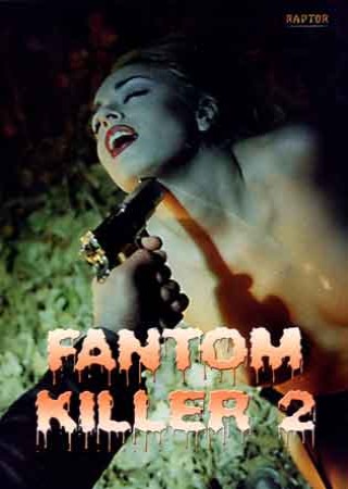 Fantom kiler 2 (1999)