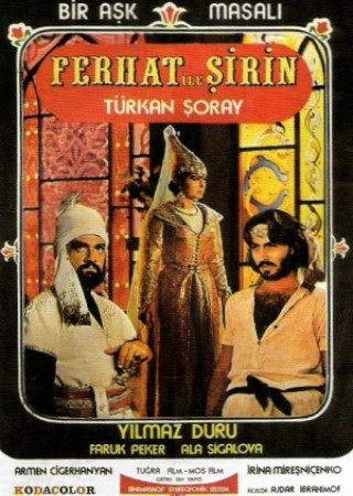 Ferhat ile Sirin (1978) Hindi Dubbed