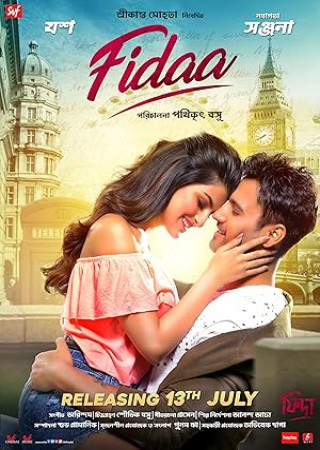 Fidaa (2018) Bengali