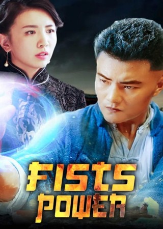 Fists Spearhead (2021) Hindi Dubbed