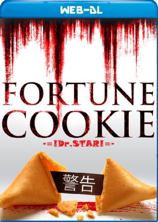 Fortune Cookie (2016) Hindi Dubbed