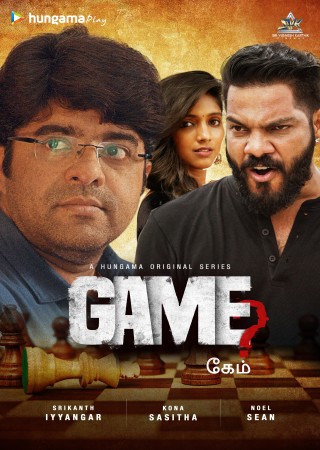 Game (2024) UNRATED Hindi Season 1 Complete Web Series