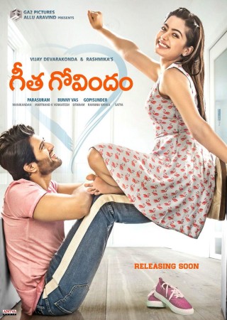 Geetha Govindam (2018)