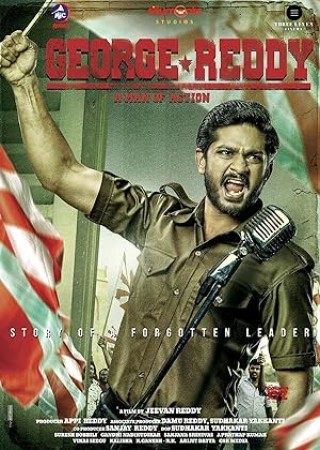 George Reddy (2019) Hindi Dubbed