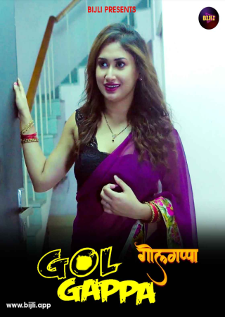 Gol Gappa (2024) UNRATED Bijli Hindi Short Film