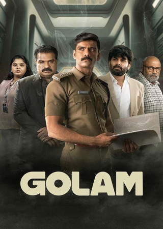 Golam (2024) Hindi Dubbed