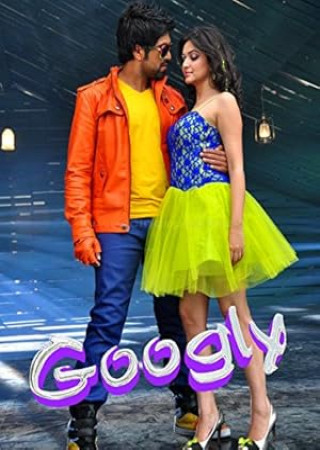 Googly (2013) Hindi Dubbed