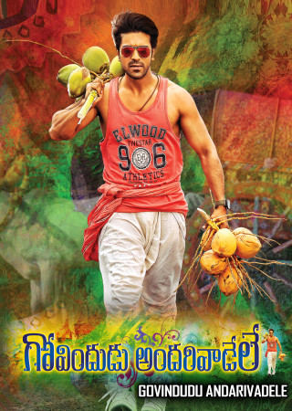 Govindudu Andarivadele (2014) Hindi Dubbed