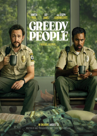 Greedy People (2024) English