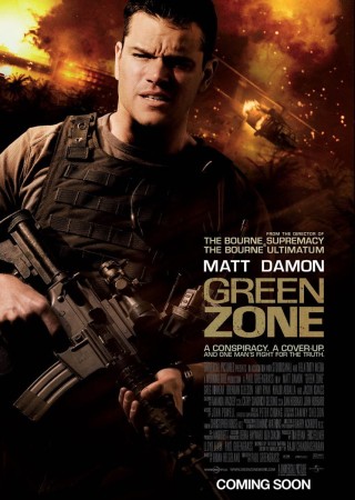 Green Zone (2010)